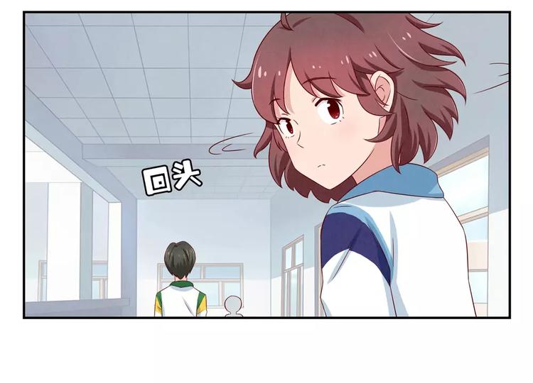 第71话互相吹捧也需要棋逢对手-第48话