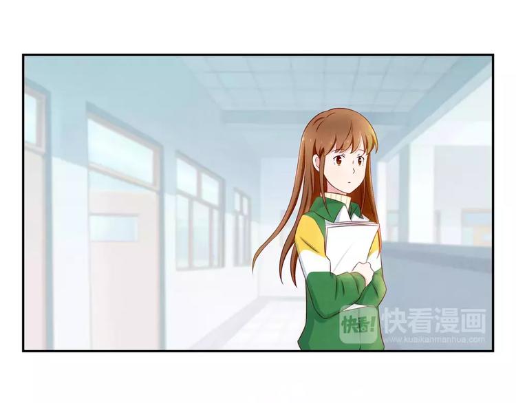 第71话互相吹捧也需要棋逢对手-第48话