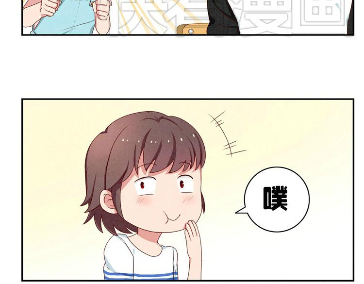 第20-23话 突然的心里一暖(1/3)-第6话