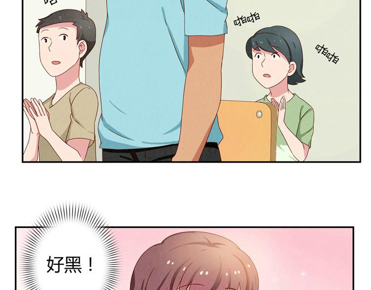 第20-23话 突然的心里一暖(1/3)-第6话