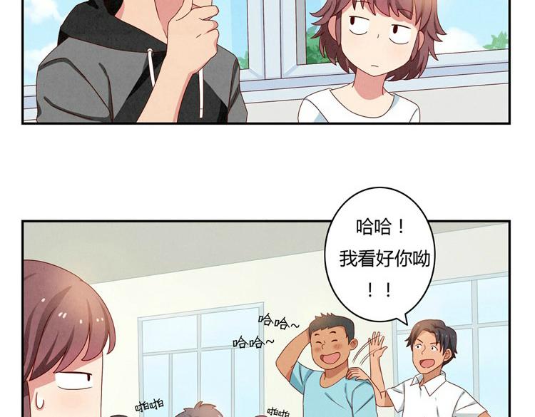 第20-23话 突然的心里一暖(1/3)-第6话