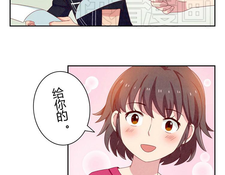 第20-23话 突然的心里一暖(1/3)-第6话