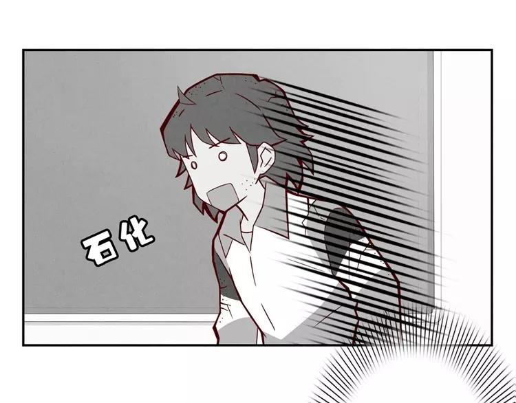 第77话 耿耿在咆哮-第54话