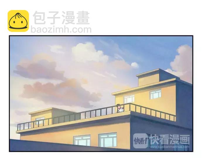 第79话 顶楼的秘密-第56话