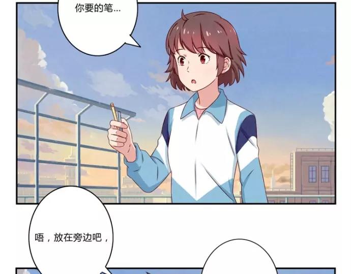 第79话 顶楼的秘密-第56话