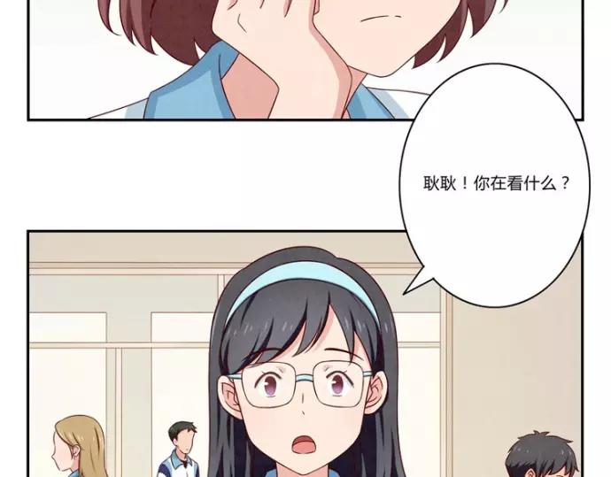 第79话 顶楼的秘密-第56话