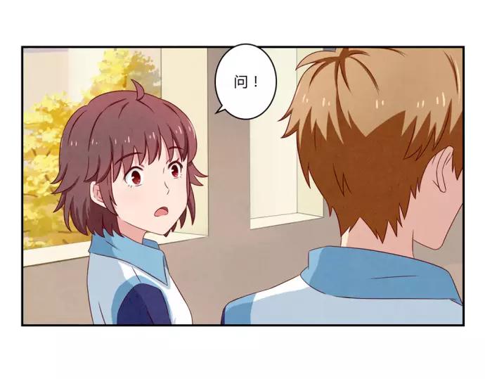 第81话 喜欢一个人是不听劝的-第58话