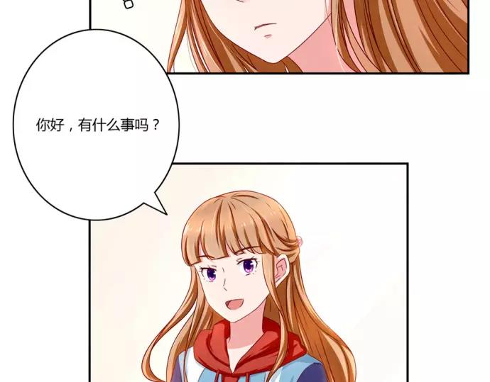第81话 喜欢一个人是不听劝的-第58话