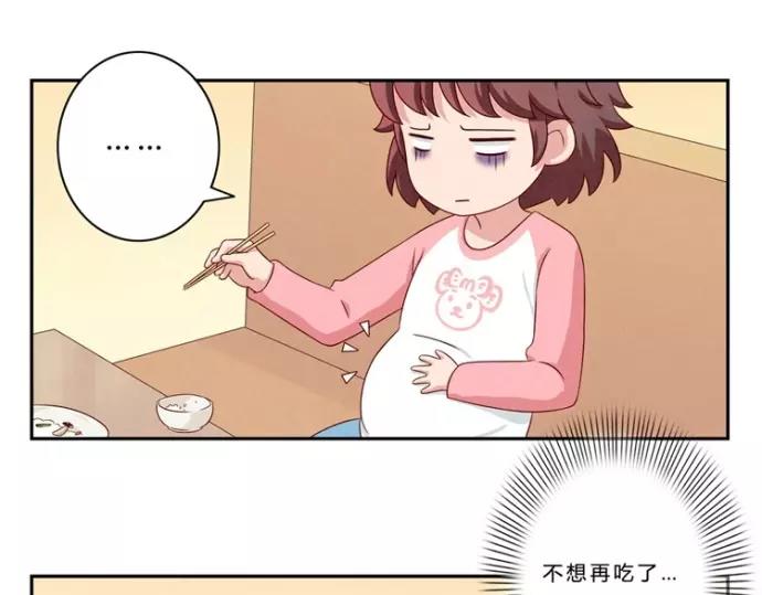 第83话 姐姐你最美-第60话