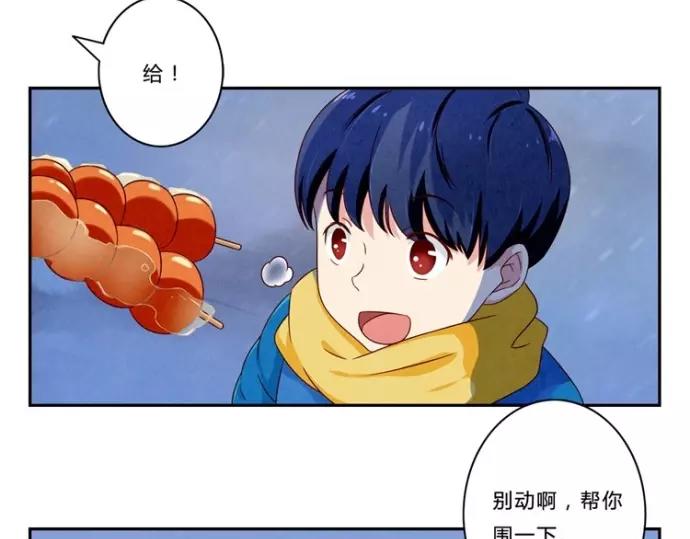 第83话 姐姐你最美-第60话