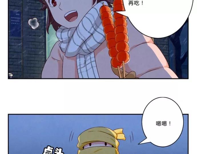 第83话 姐姐你最美-第60话