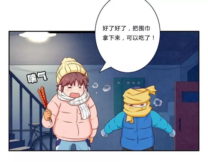 第83话 姐姐你最美-第60话