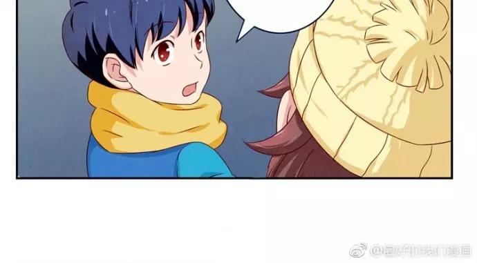 第83话 姐姐你最美-第60话
