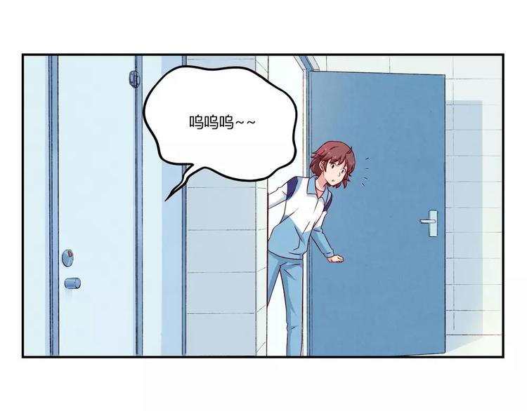 第93话 你个大骗子！-第70话