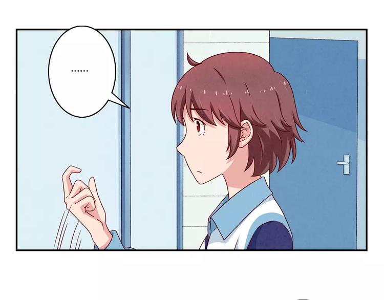 第93话 你个大骗子！-第70话