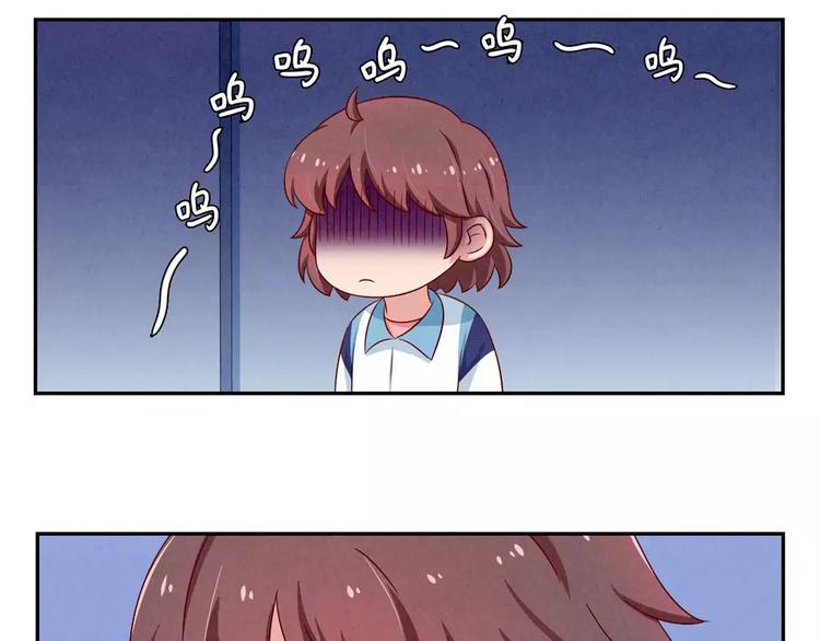 第93话 你个大骗子！-第70话