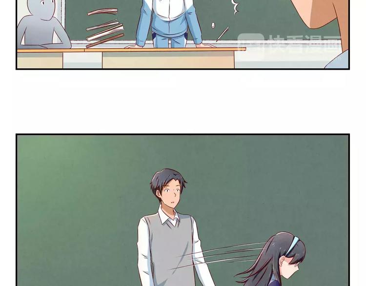 第93话 你个大骗子！-第70话