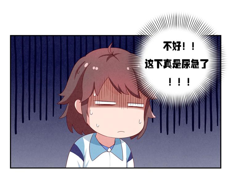 第28-31话 那一瞥的伤感(1/3)-第8话