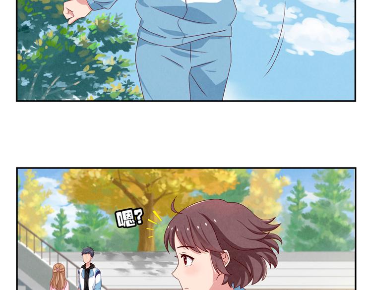 第28-31话 那一瞥的伤感(1/3)-第8话