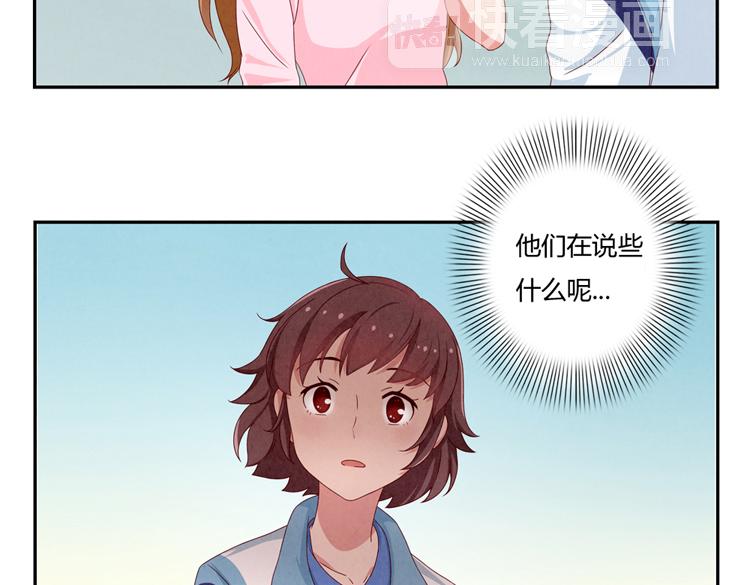 第28-31话 那一瞥的伤感(1/3)-第8话