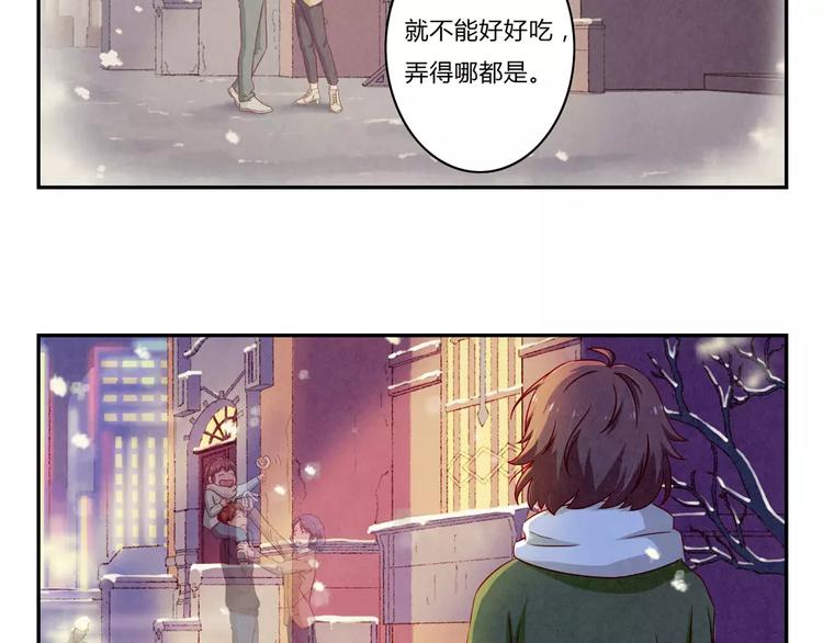 第97话 坚强之人永存-第74话