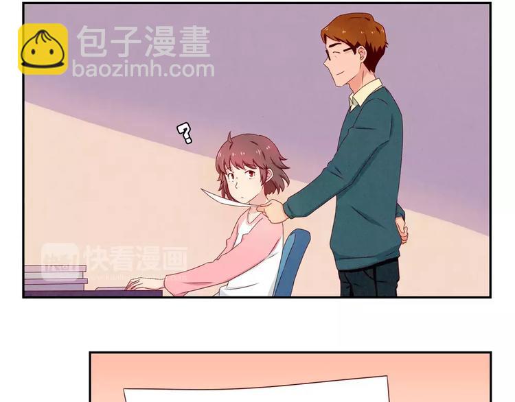 第103话原来你什么班都不想报-第80话