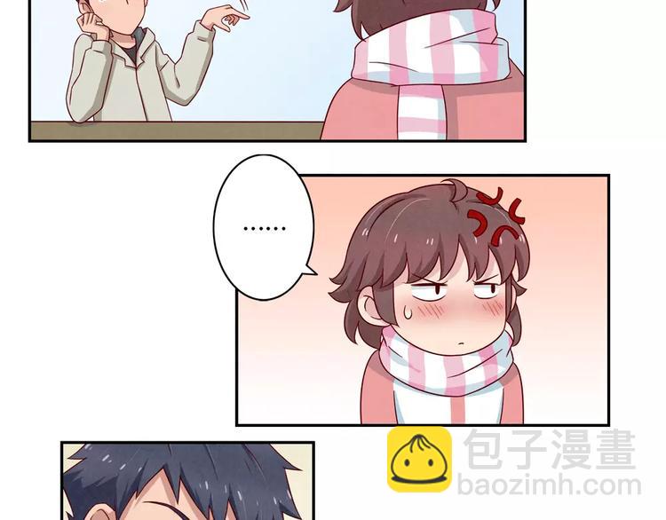 第107话 慈父般的尬聊-第84话