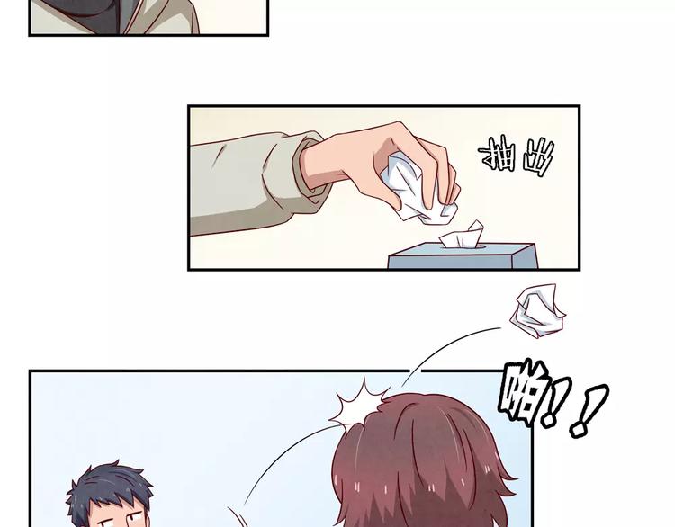 第107话 慈父般的尬聊-第84话