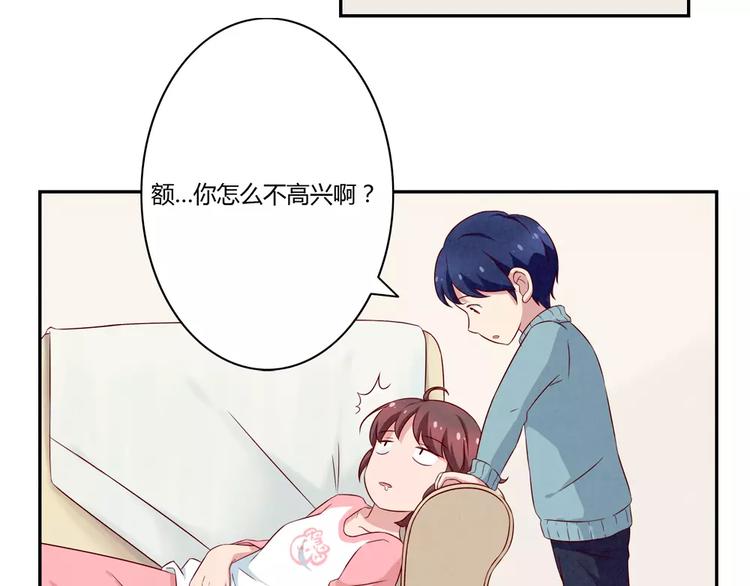 第109话 不带这么吓唬人的-第86话