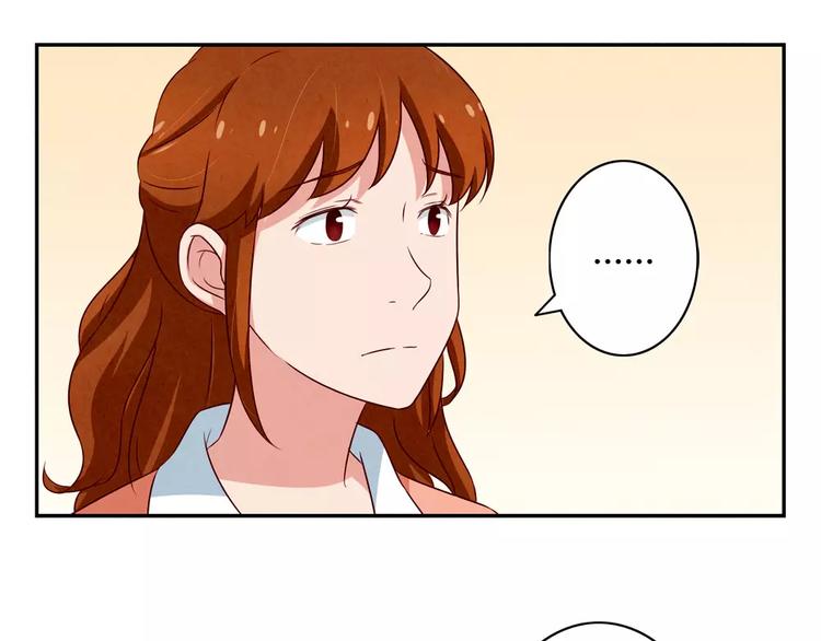 第109话 不带这么吓唬人的-第86话