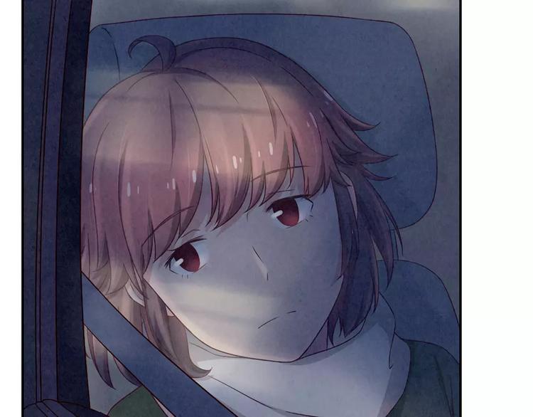 第113话 耿耿，委屈你了-第90话
