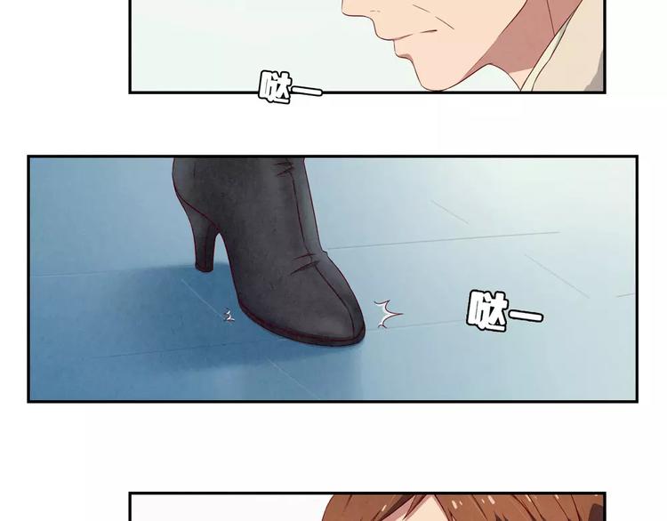 第113话 耿耿，委屈你了-第90话