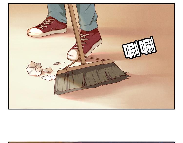 第33话 我知道你喜欢我(1/3)-第10话