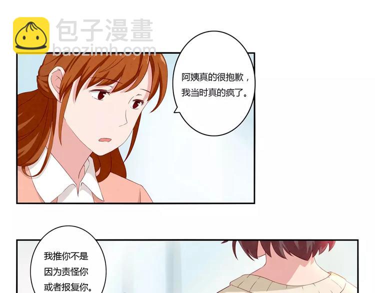 第115话 又长大了一点点-第92话