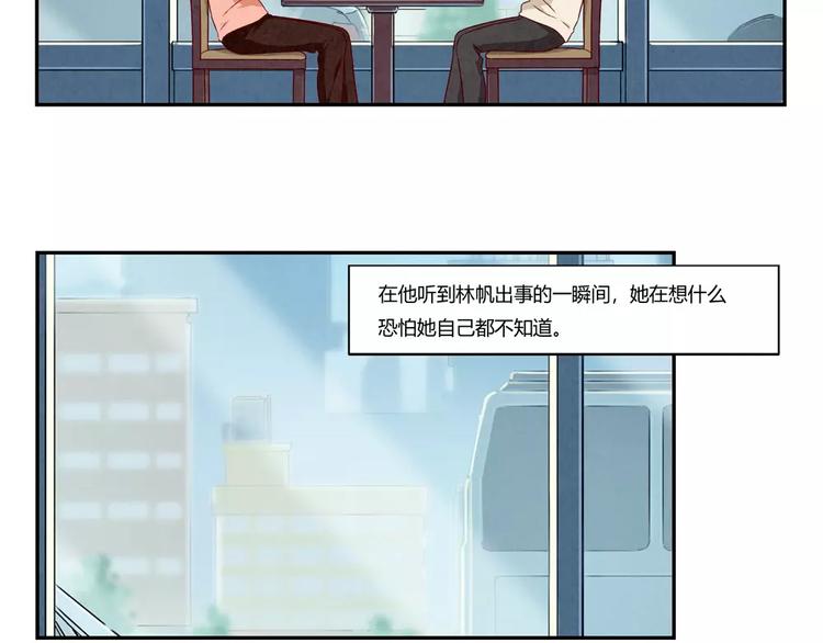 第115话 又长大了一点点-第92话
