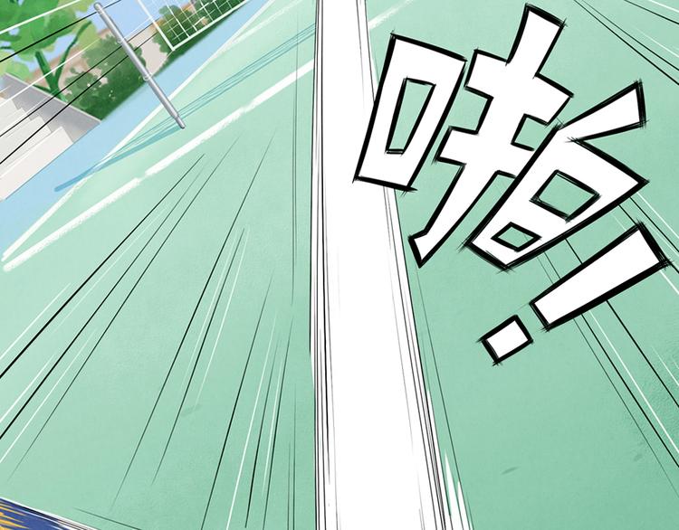 第119话 滚蛋吧，平常心！-第96话