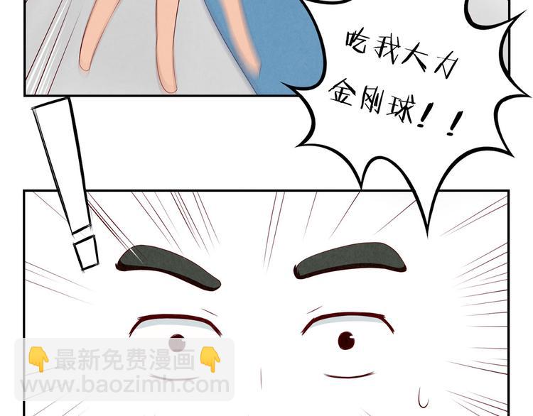 第123话 你以为你以为的-第100话