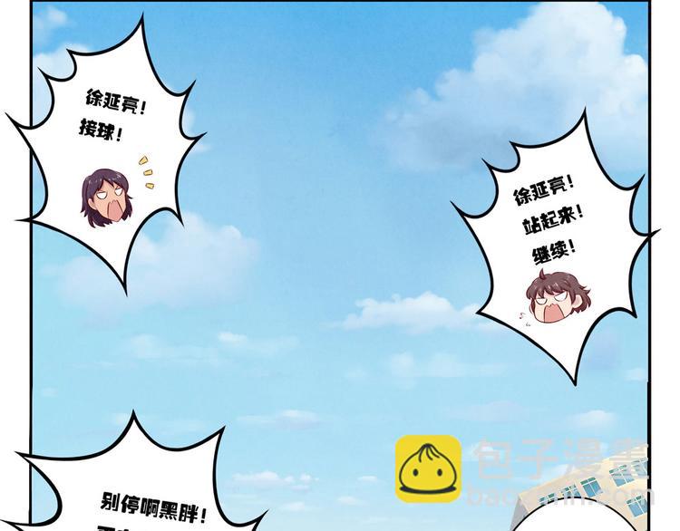 第123话 你以为你以为的-第100话