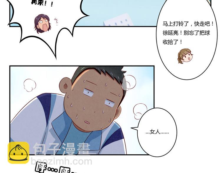 第123话 你以为你以为的-第100话