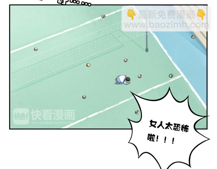 第123话 你以为你以为的-第100话