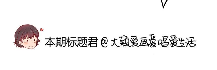 第123话 你以为你以为的-第100话