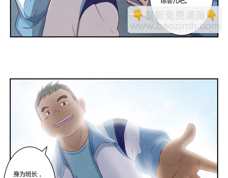 第123话 你以为你以为的-第100话