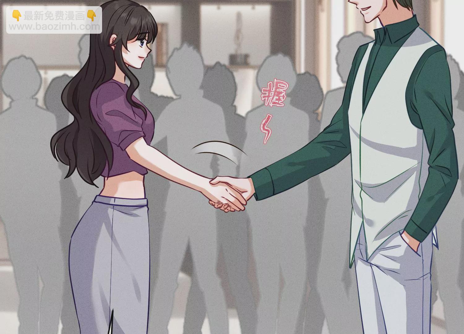 🍲最豪赘婿 龙王殿 第183话 翻脸比翻书还快 第32页