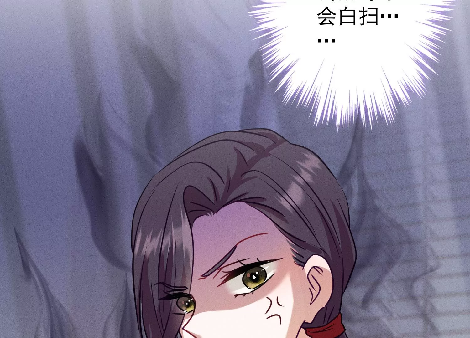 🍲最豪赘婿 龙王殿 第183话 翻脸比翻书还快 第46页