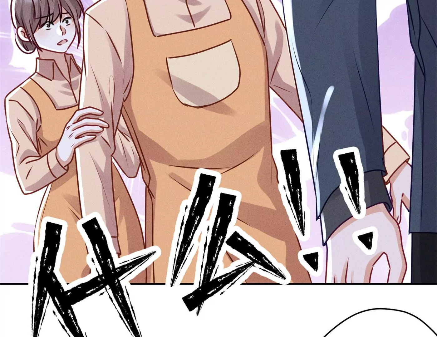 🍲最豪赘婿 龙王殿 第197话 我可不是什么好人！ 第27页