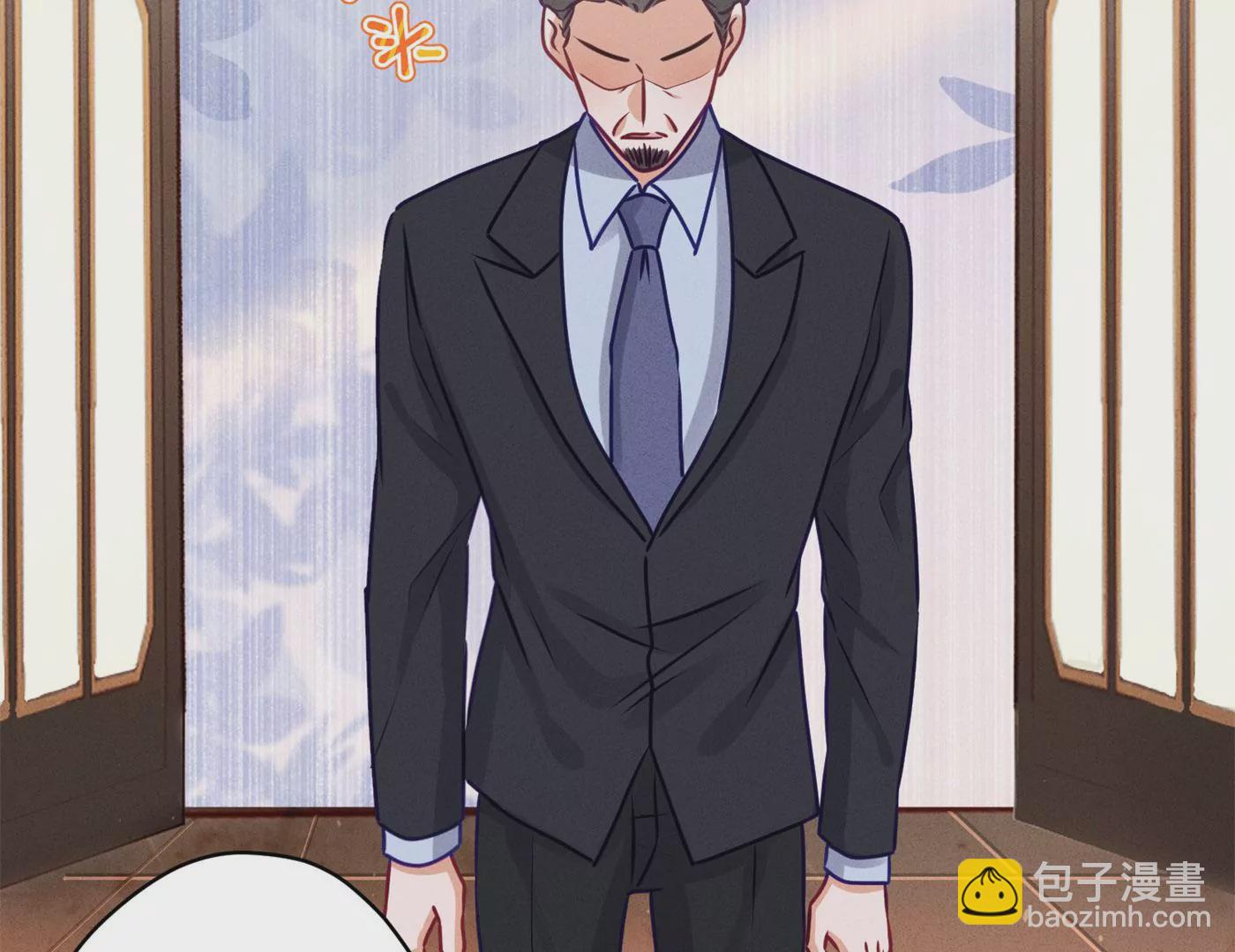 🍲最豪赘婿 龙王殿 第197话 我可不是什么好人！ 第34页
