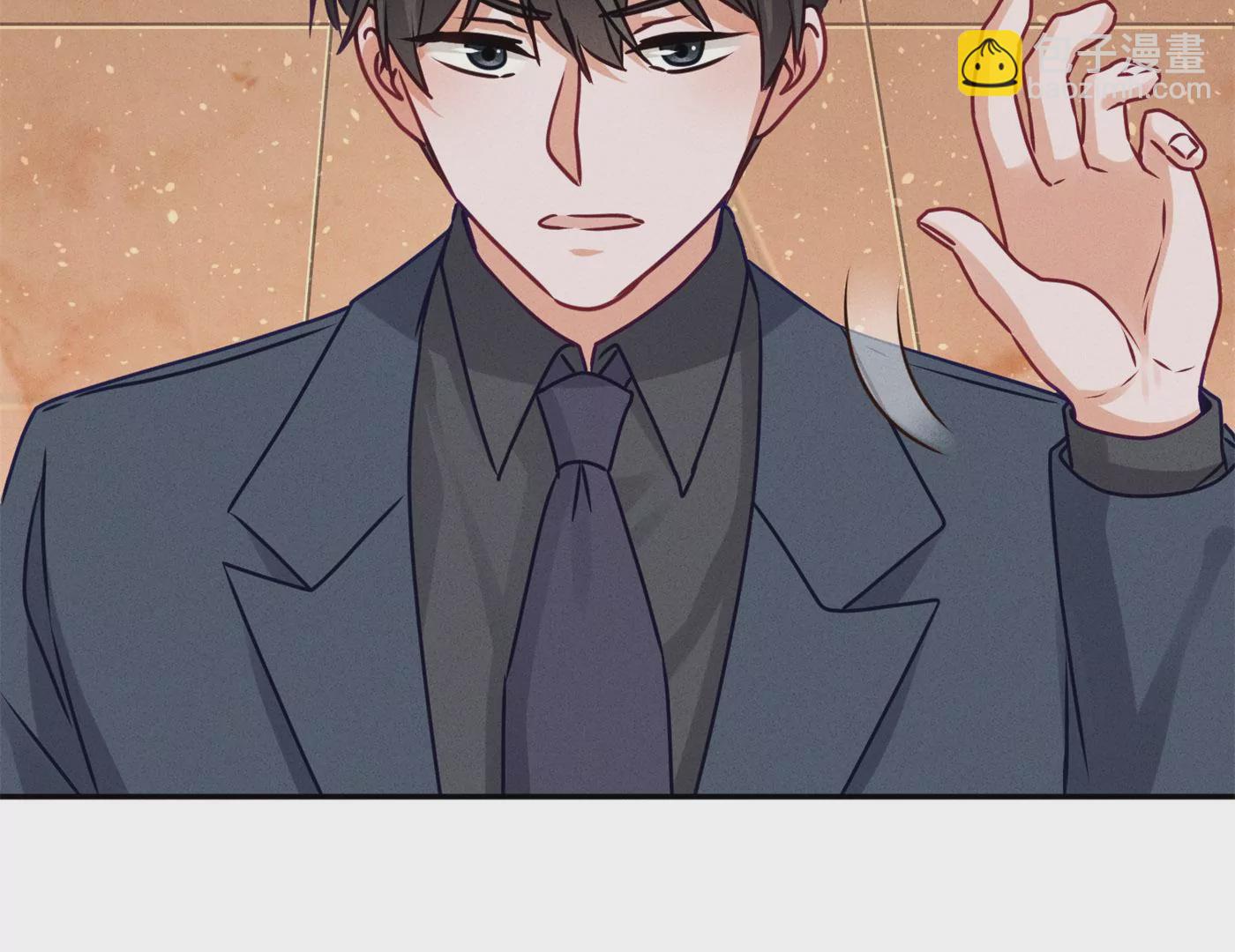 🍲最豪赘婿 龙王殿 第197话 我可不是什么好人！ 第36页