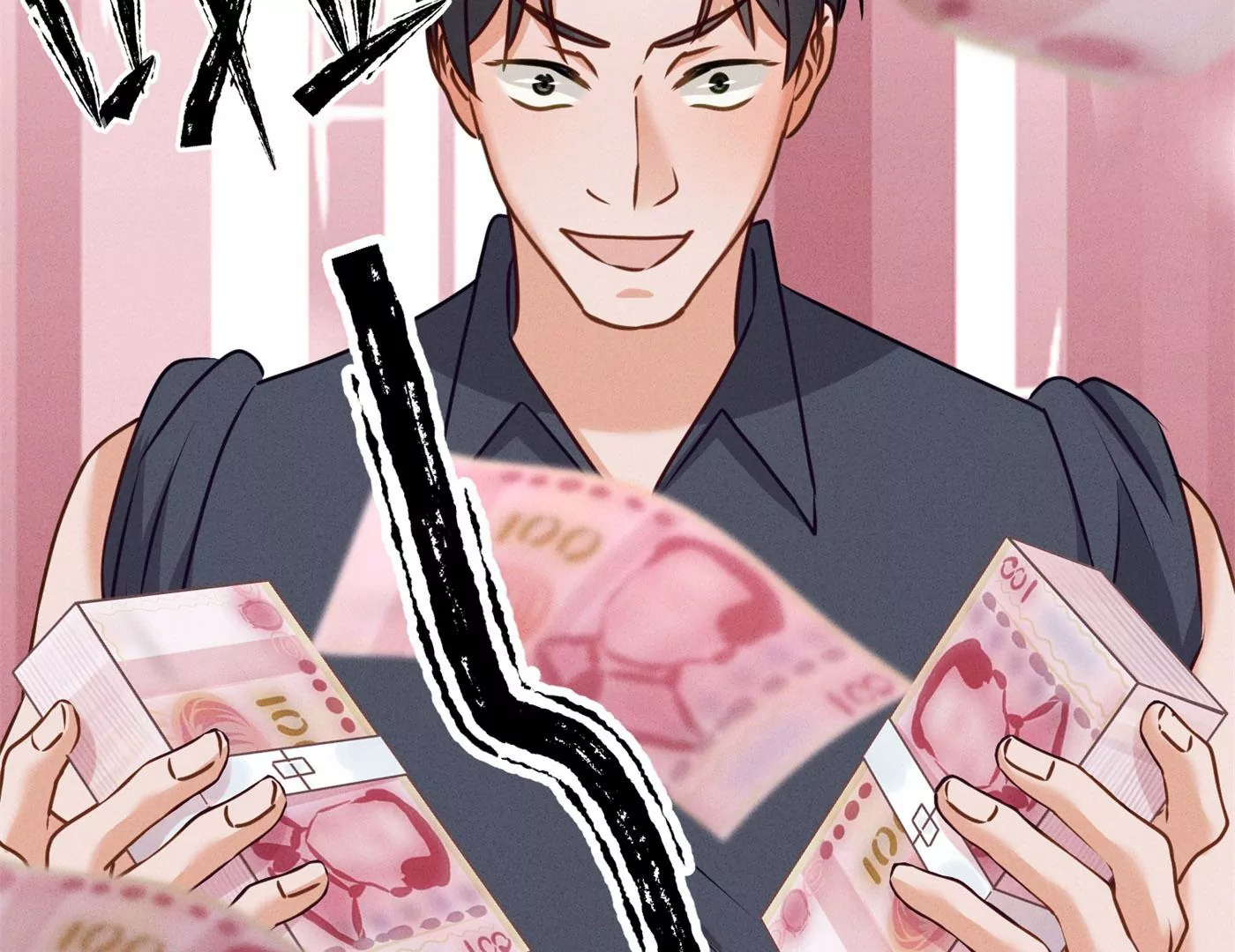 🍲最豪赘婿 龙王殿 第197话 我可不是什么好人！ 第47页