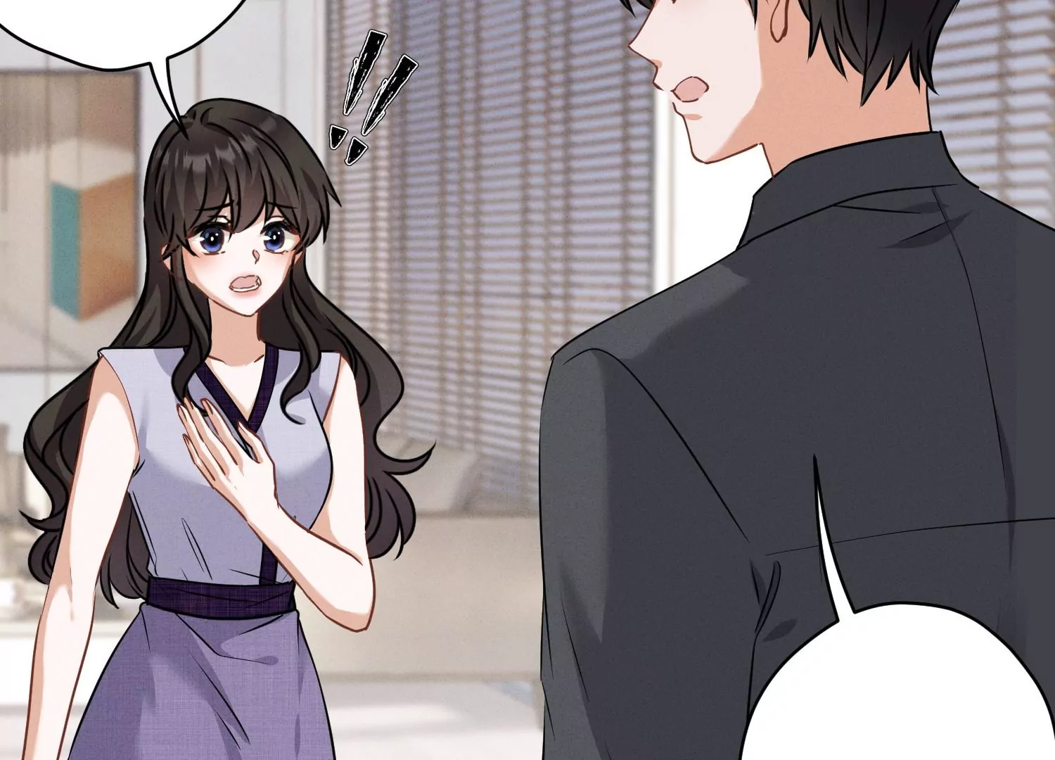 🍲最豪赘婿 龙王殿 第164话 最懂老婆心 第12页