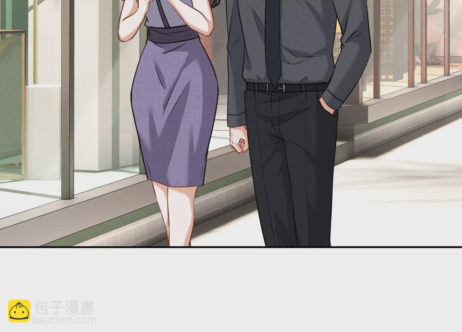 🍲最豪赘婿 龙王殿 第164话 最懂老婆心 第17页